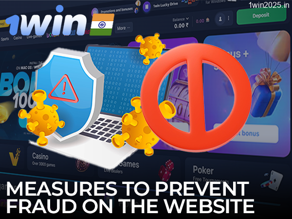 Measures to prevent fraud on the 1win website