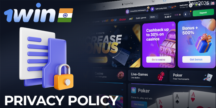 Privacy Policy at 1win website in India