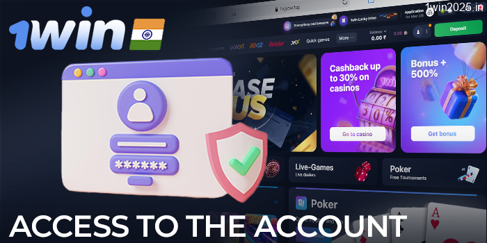 Access to your account on the 1win website